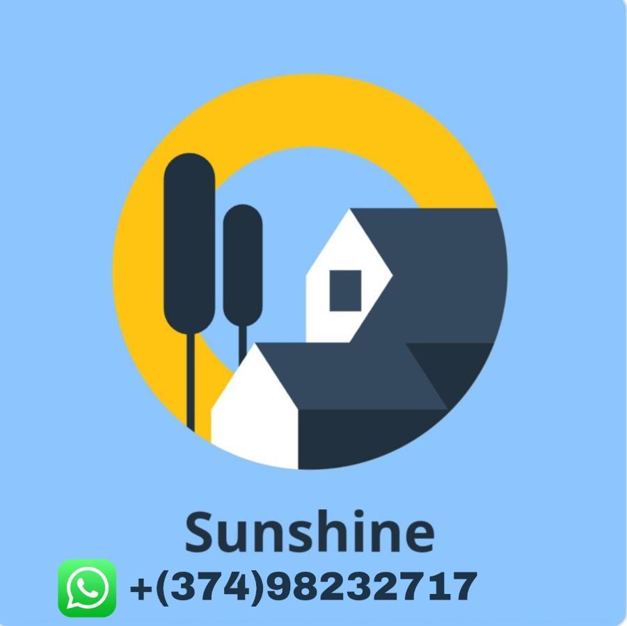 Villa Sunshine ,Whole Apartment,Апартмент Целиком Дилиян Екстериор снимка